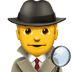 :man_detective: :man_detective: